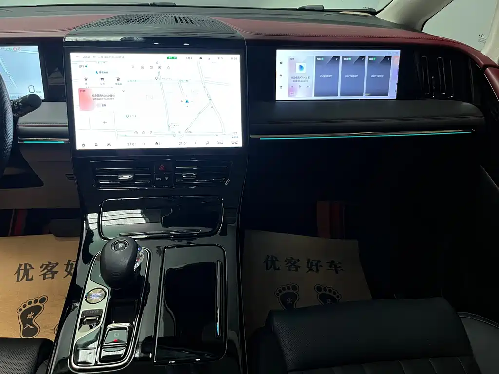 GAC Motor Trumpchi E9 — миниатюра 11