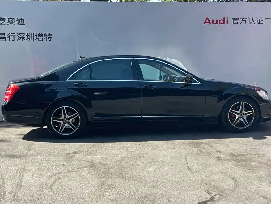 Mercedes-Benz S-Class S 2012 S 350 L Grand Edition