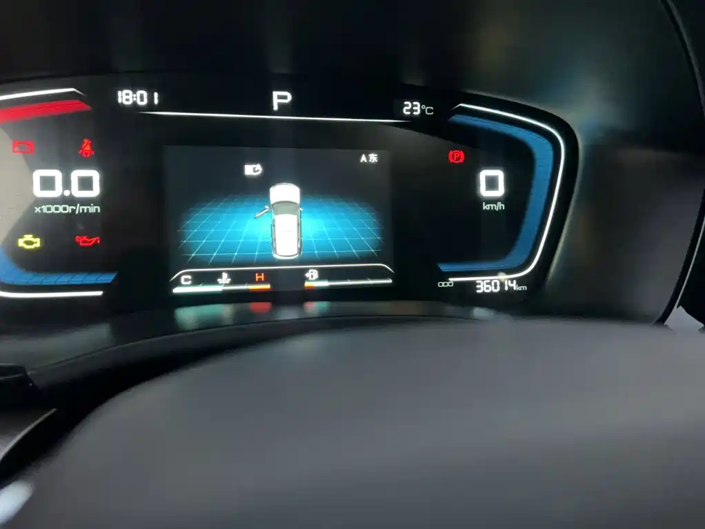 BYD PLUS — миниатюра 6