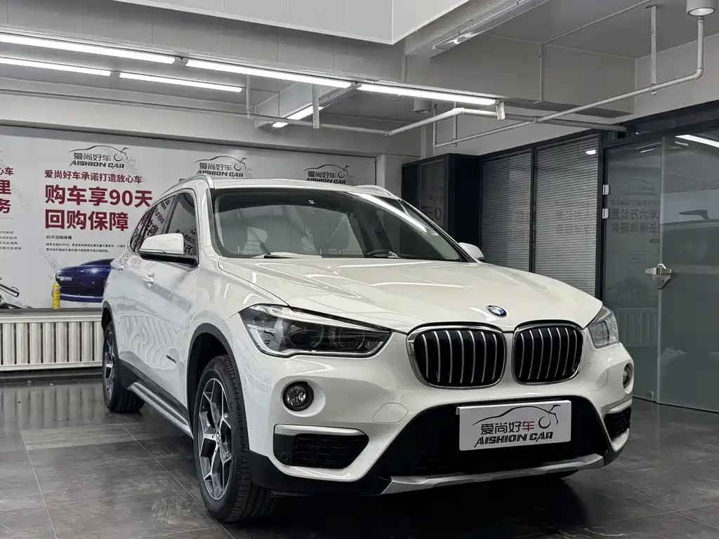 BMW X1 2016 xDrive20Li Luxury
