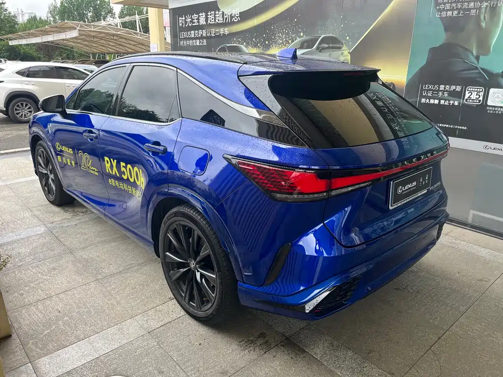 Lexus RX 2023 500h F SPORT Performance
