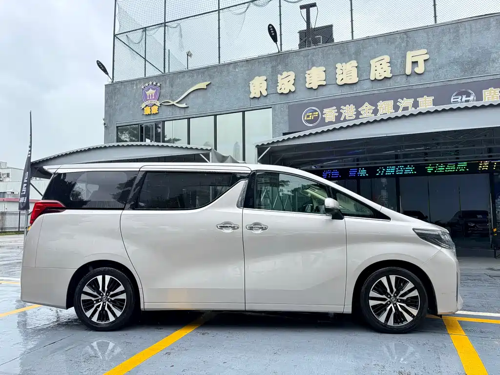 Toyota Alphard 2018 3.5L Luxury