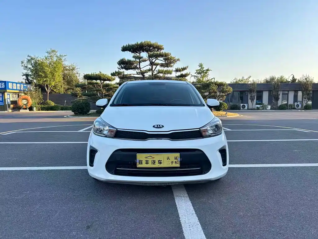 Kia Huanchi — миниатюра 2