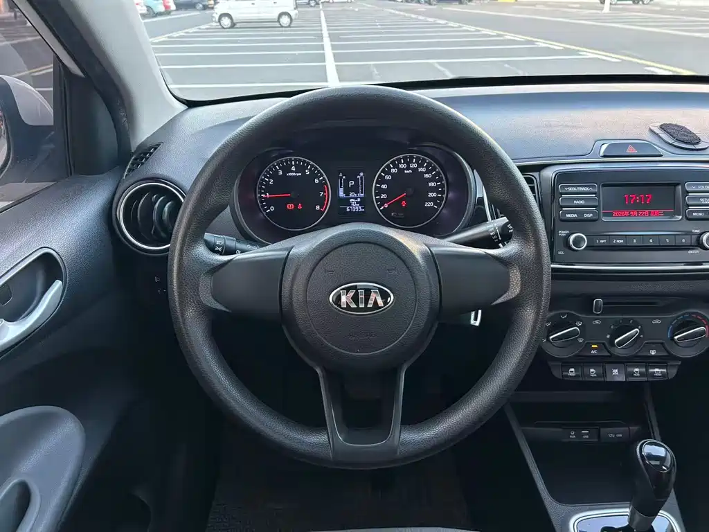Kia Huanchi — миниатюра 9