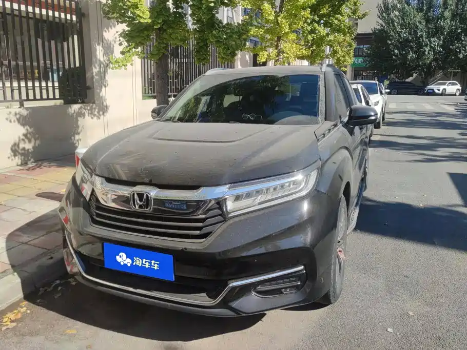 Honda Avancier