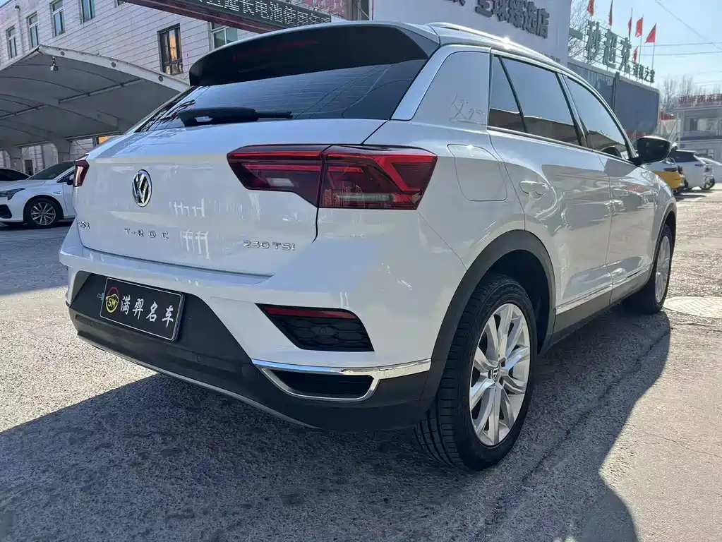 VOLKSWAGEN T ROC EXPLORING SONGS