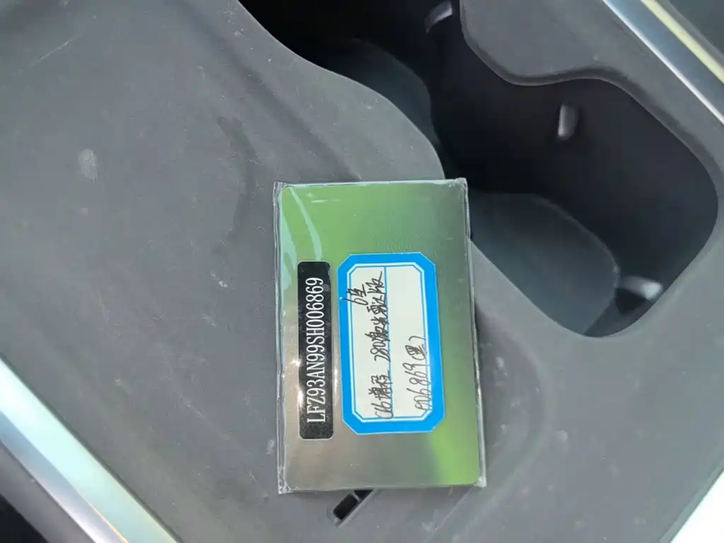 Leapmotor Leapmotor C16 — миниатюра 9