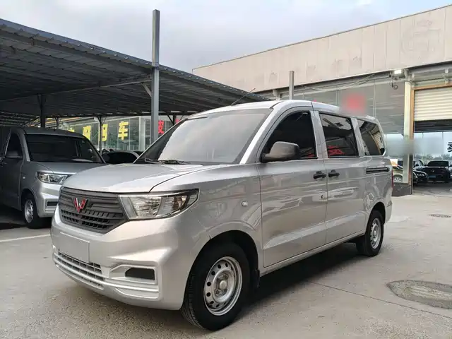 2023 Wuling Motors Hongguang