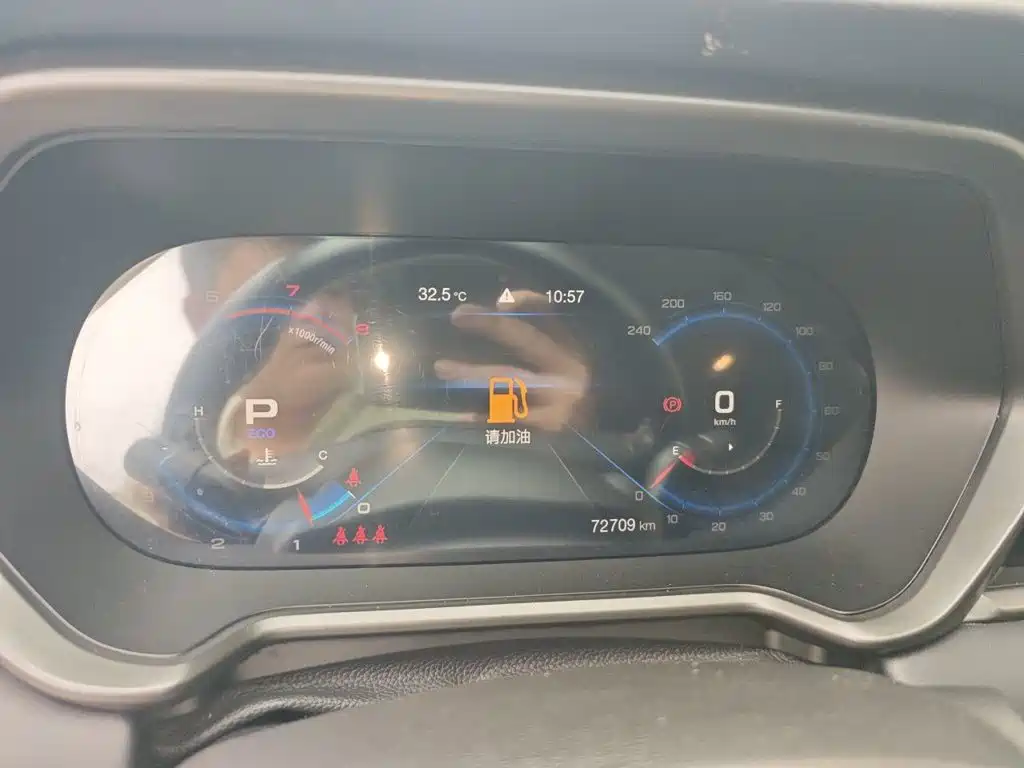 GAC Motor Trumpchi GS4 — миниатюра 12
