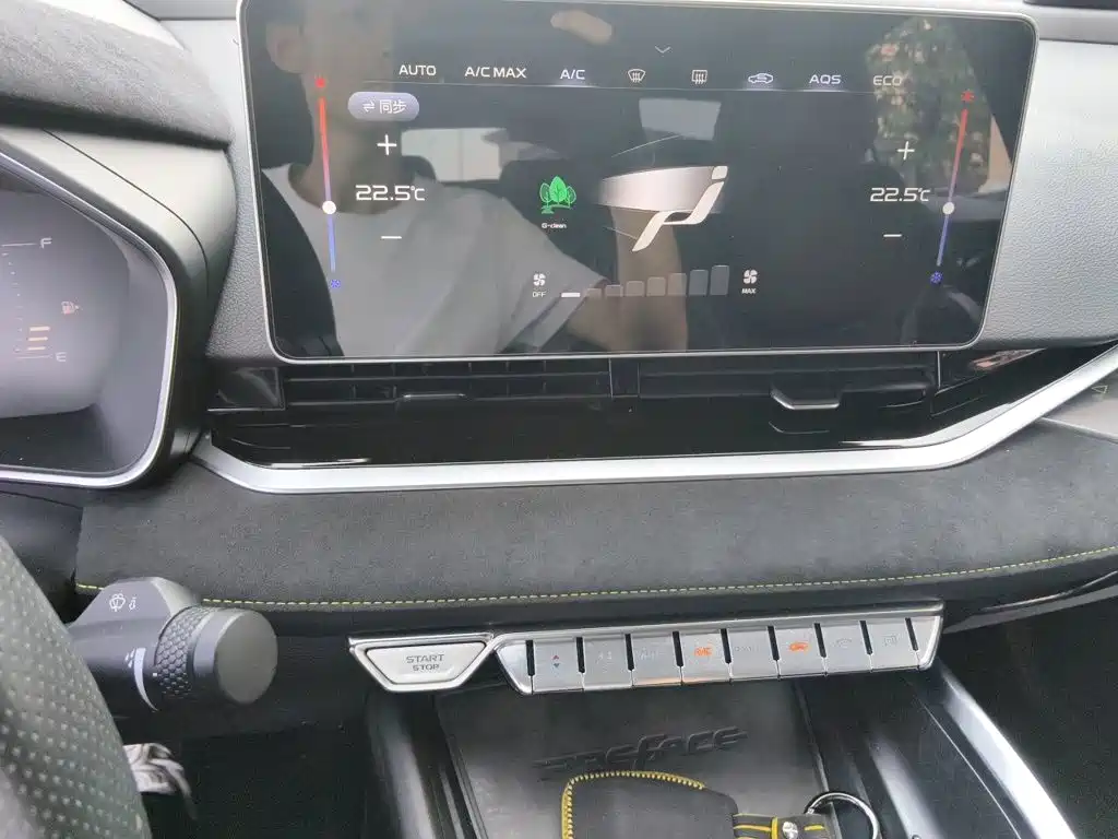 Geely Xingrui — миниатюра 14