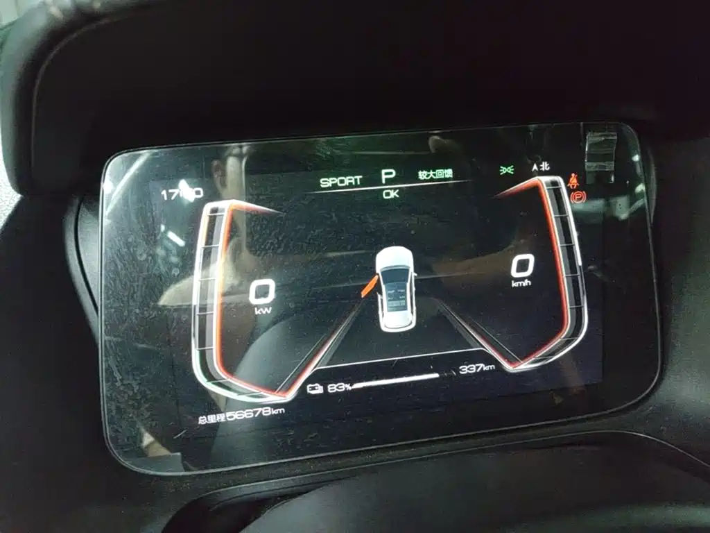 BYD e2 — миниатюра 12