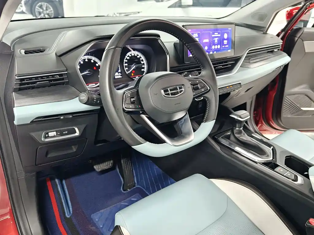 Geely Emgrand S — миниатюра 18