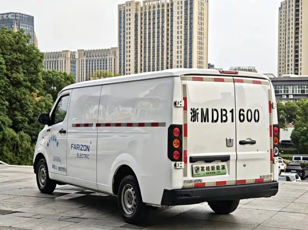 Yuan Cheng Yuan Cheng Xingxiang V — миниатюра 6