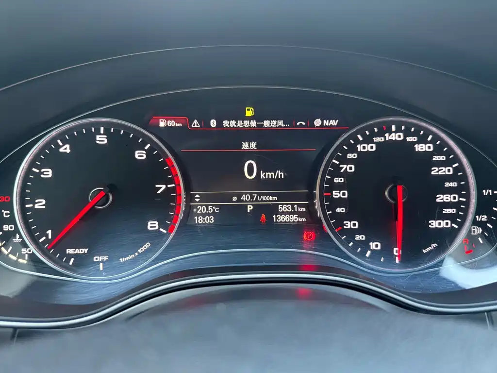 Audi A6L — миниатюра 11