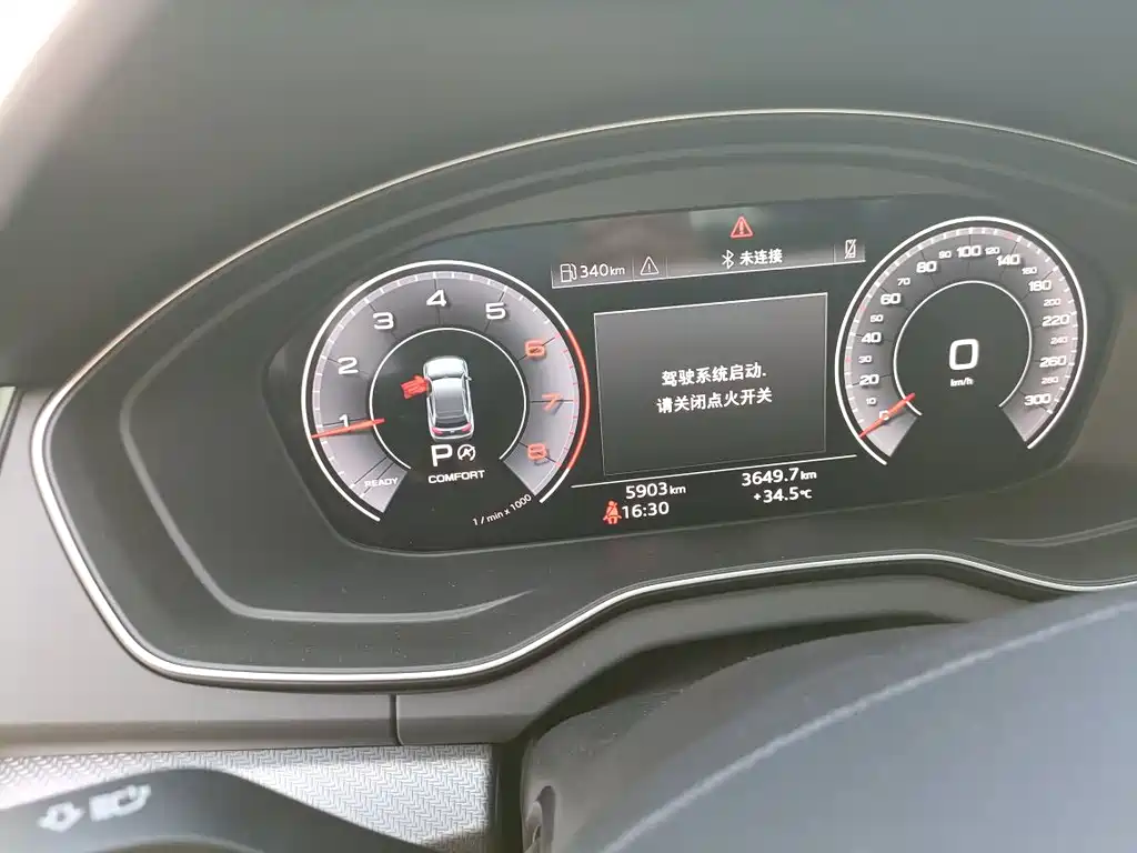 Audi Q5L 2025 40 TFSI Luxury