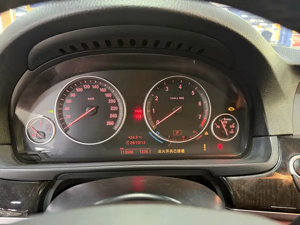 BMW 5 Series — миниатюра 12