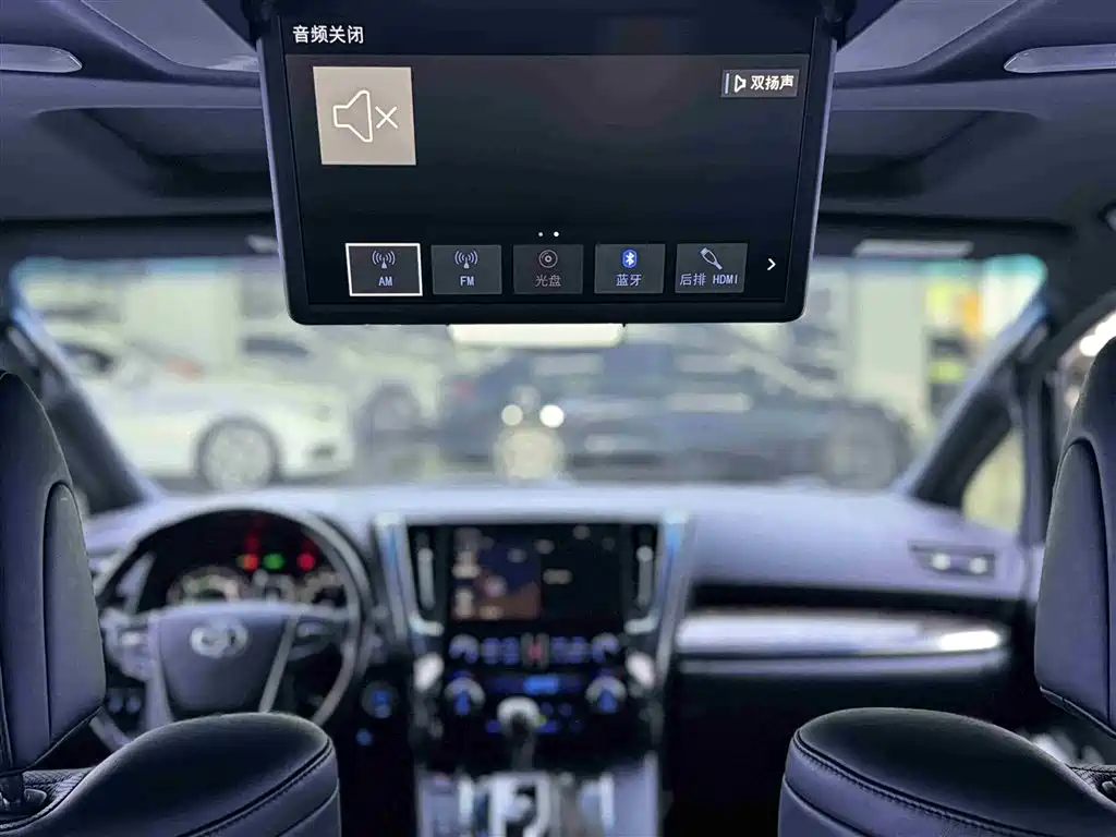 Toyota Alphard — фотографии объявления, Фото 16