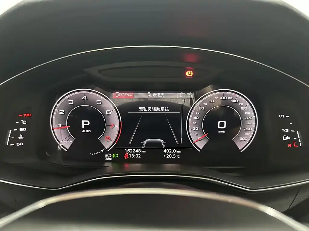 Audi A6L 2020 45 TFSI