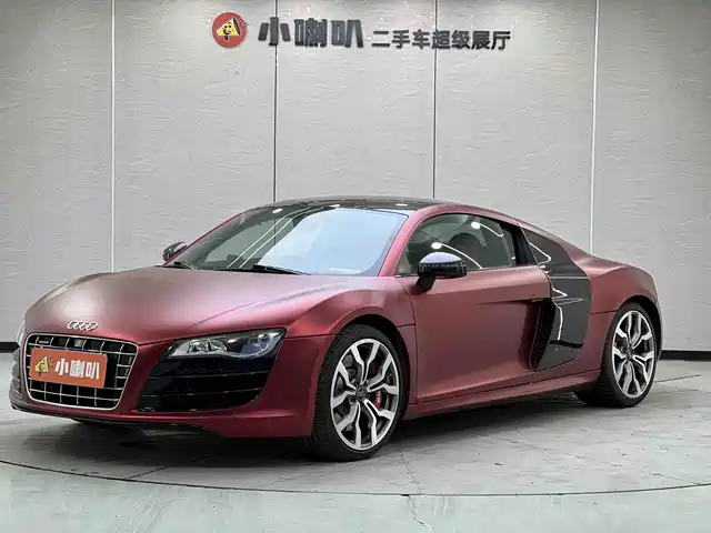 Audi R8