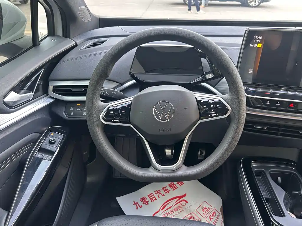 Volkswagen ID.4 CROZZ 2022 PURE