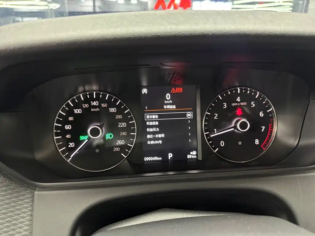 Land Rover Velar — миниатюра 12