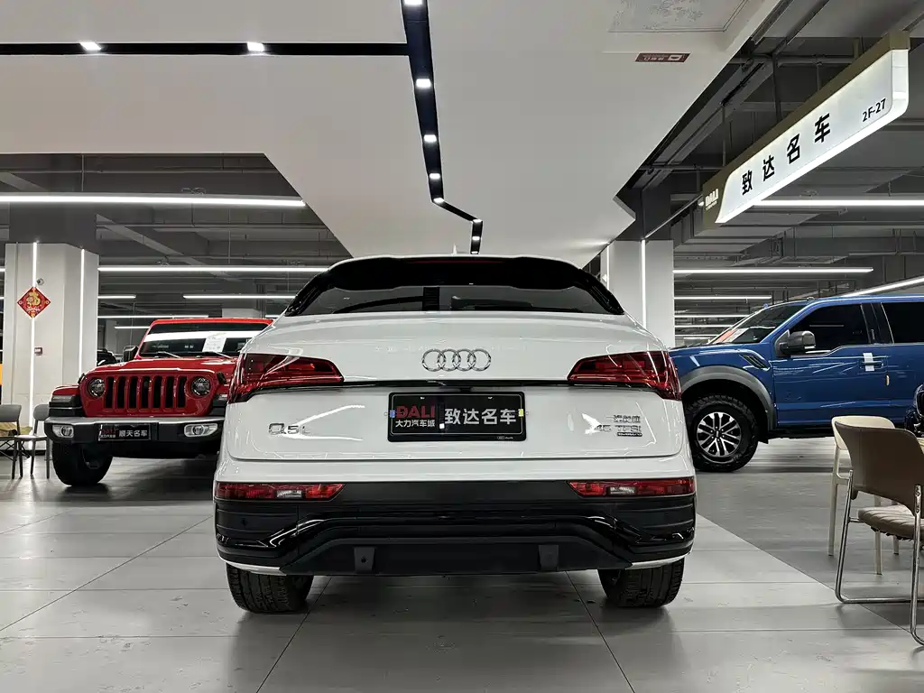 Audi Q5L Sportback 45 TFSI Select Type, фото 5