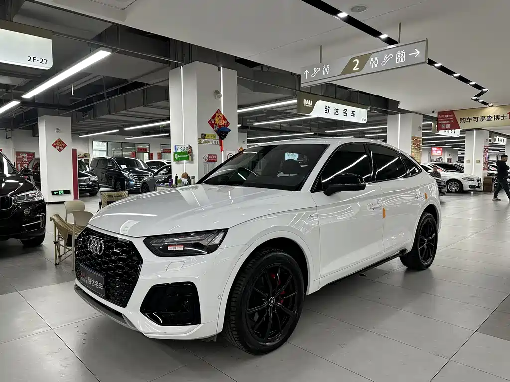 Audi Q5L Sportback 2021