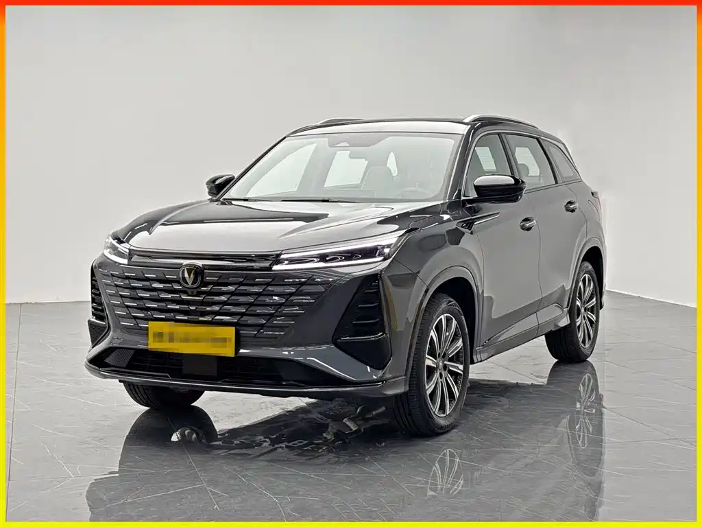 Changan 长安CS75PLUS 2026