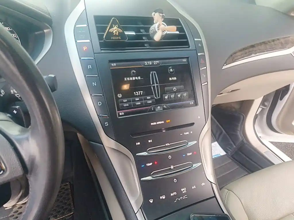 Lincoln MKZ — миниатюра 9