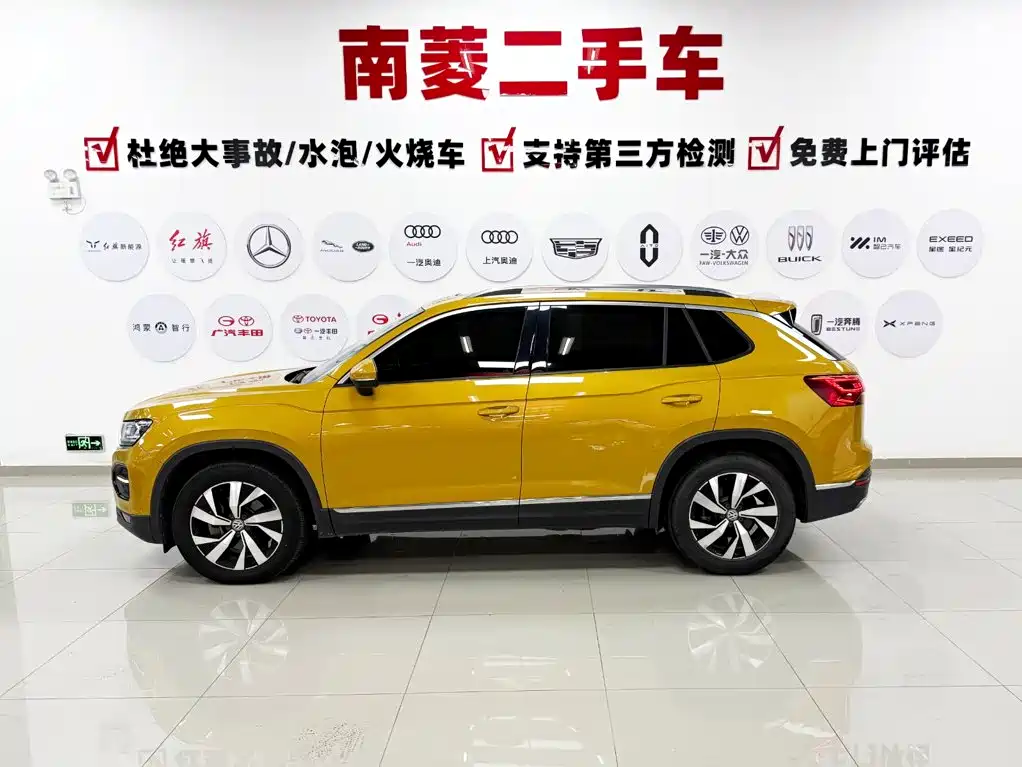 Volkswagen Tayron — миниатюра 5