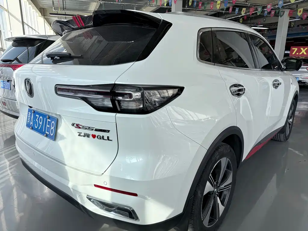 CHANGAN CS55PLUS