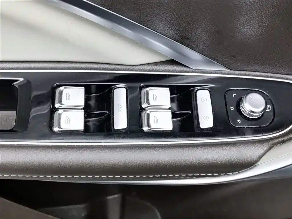 GEELY AUTOMOBILE JIAJIE NEW ENERGY