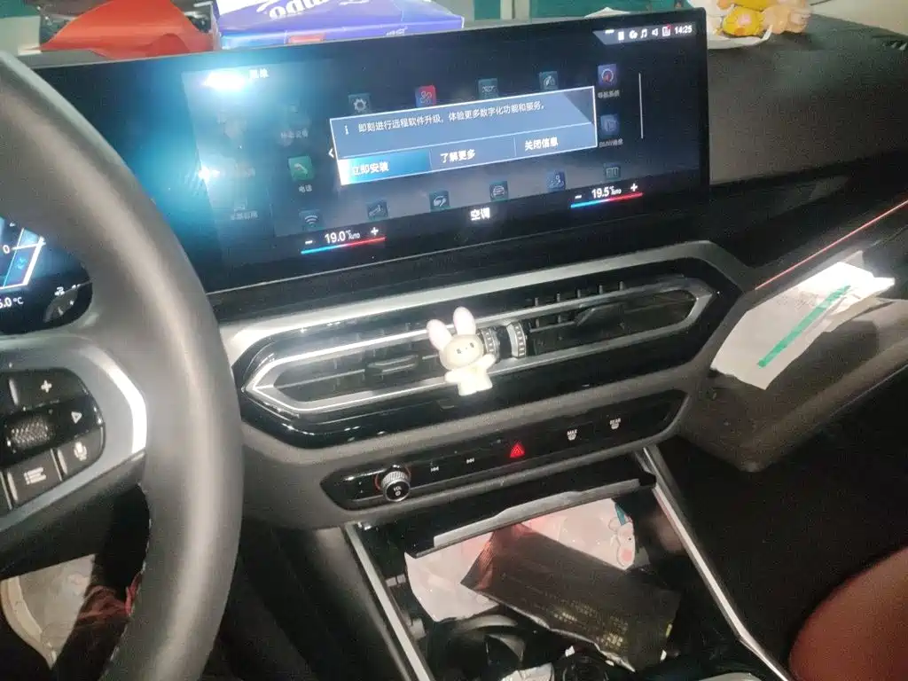 BMW i3 — миниатюра 9