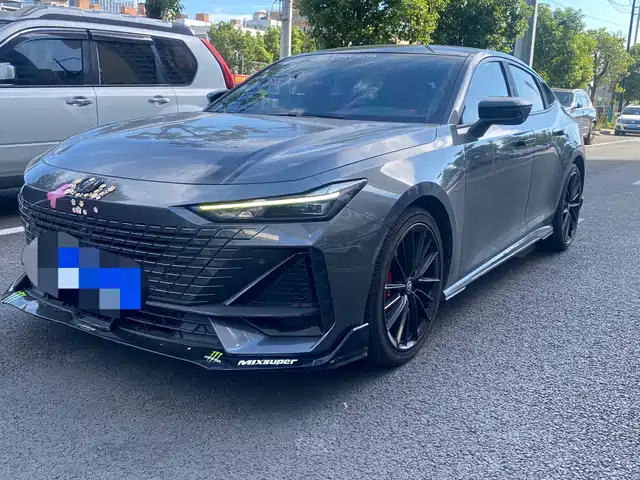 2022 Changan UNI-V