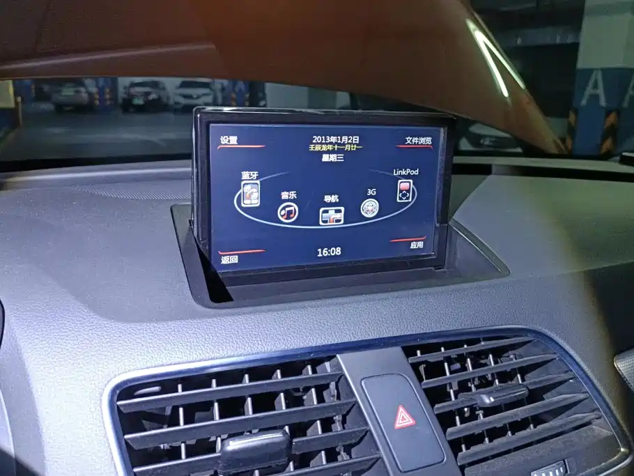 Audi Q3 — миниатюра 13