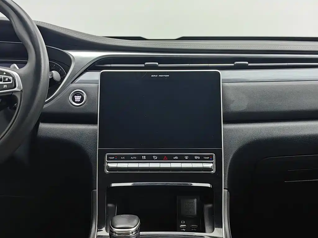 GAC Motor Trumpchi GS5 — миниатюра 12