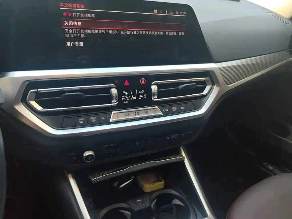 BMW 3 Series — миниатюра 14