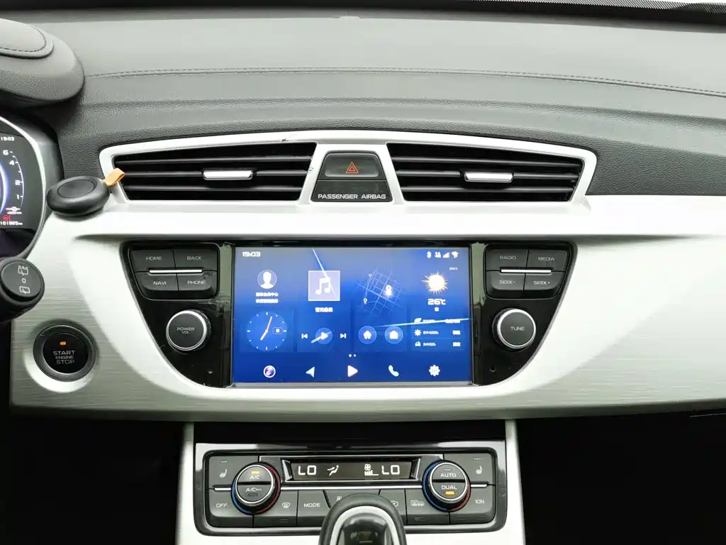 Geely Boyue — миниатюра 12
