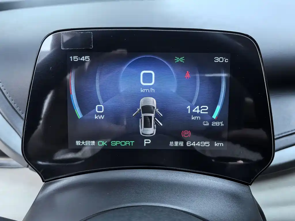 BYD Yuan Plus — миниатюра 9