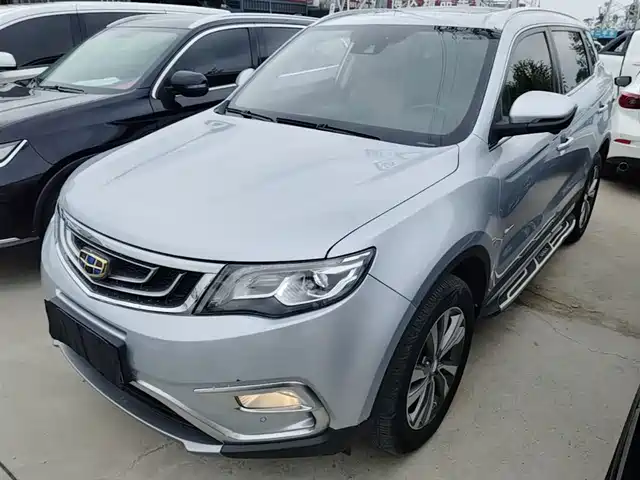 2017 Geely Boyue