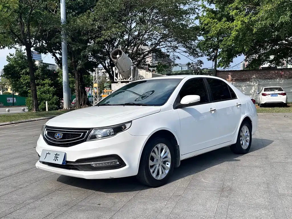 Geely Vision