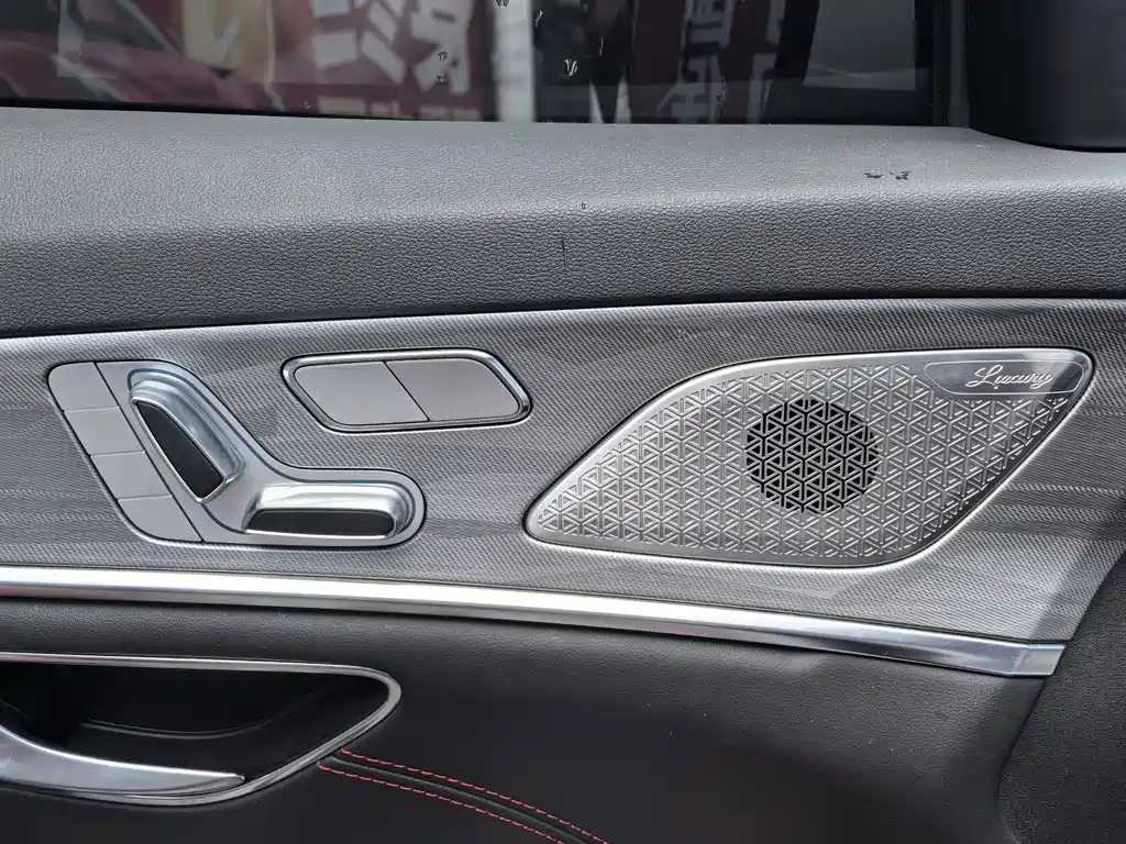 Jetour X70 PRO — миниатюра 10