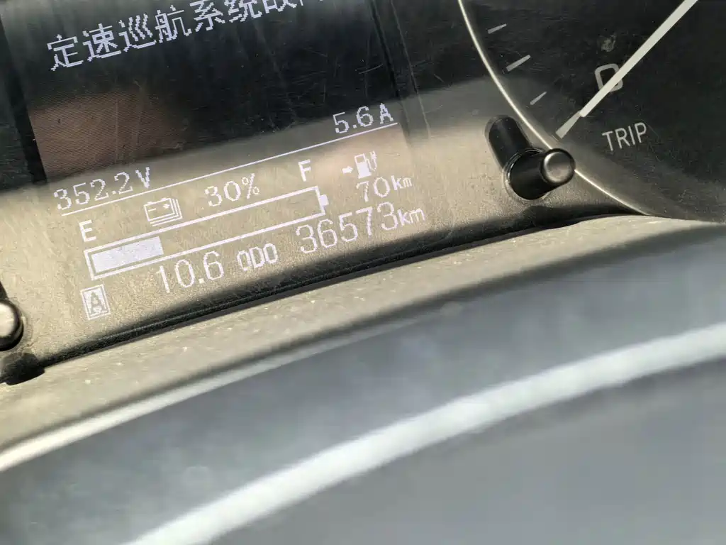 Dongfeng Rich 6 New Energy — миниатюра 34