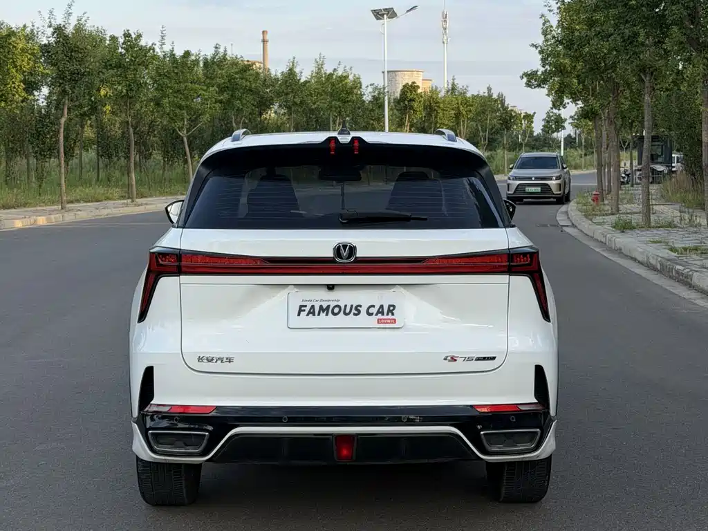 Changan CS75 PLUS — миниатюра 5