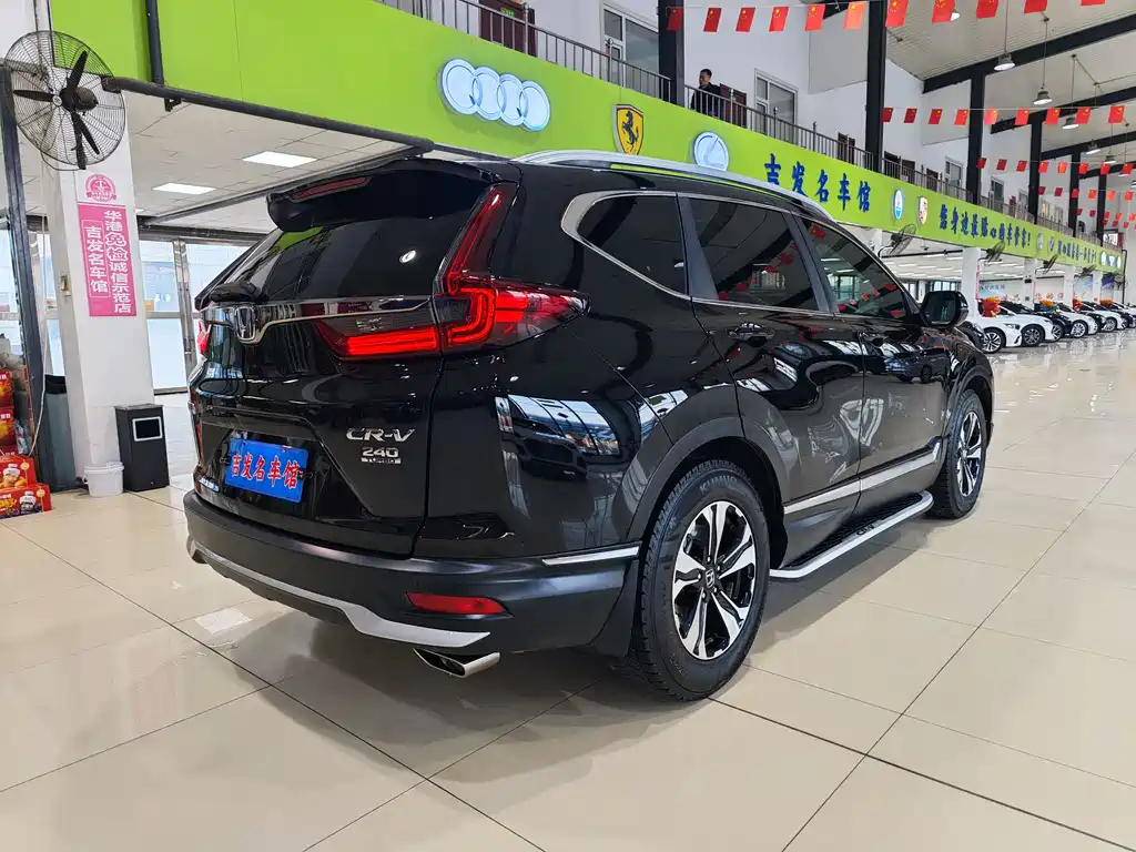 HONDA CR V