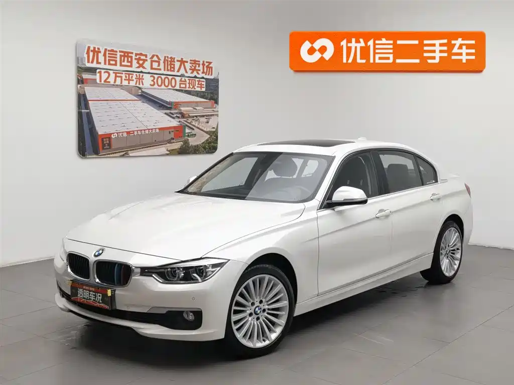 BMW 3 Series 2018