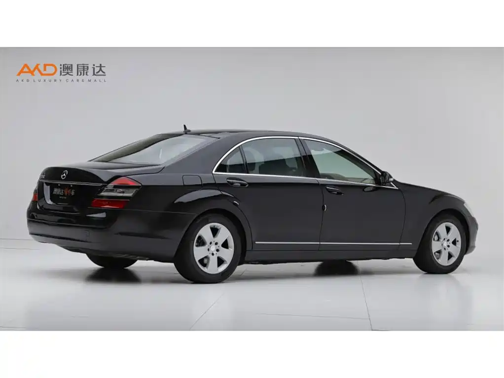 Mercedes-Benz S-Class — миниатюра 3