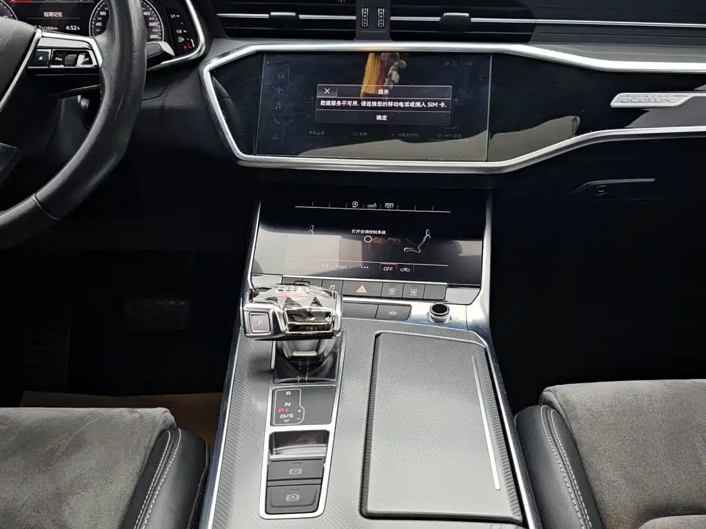 Audi A6L — миниатюра 15