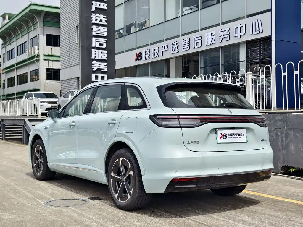 Shangjie H5 2025 Pro