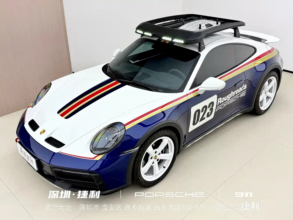 Porsche 911 — миниатюра 3